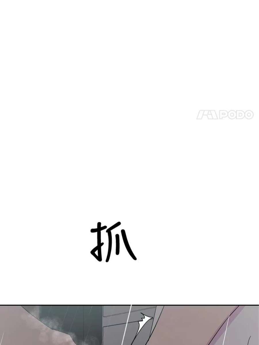 关系准则32.信号