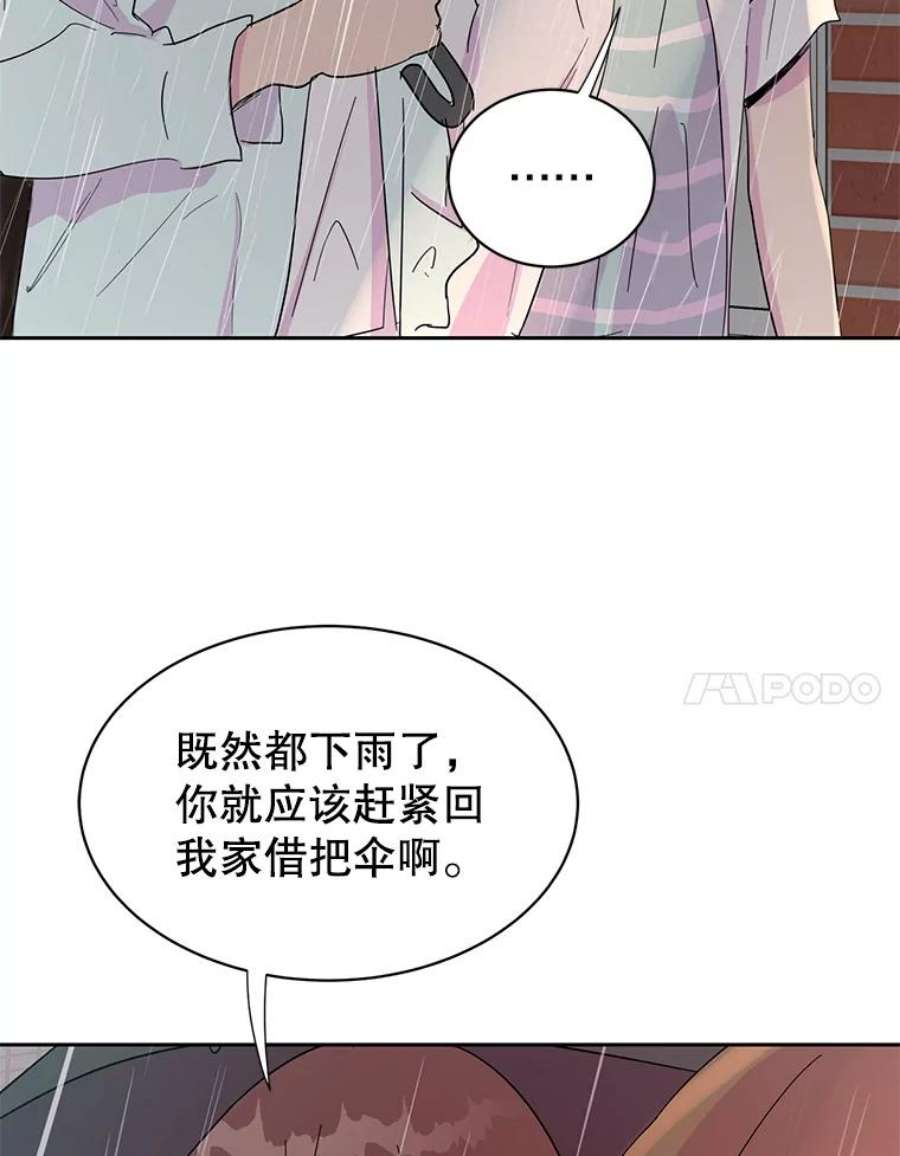 关系准则32.信号