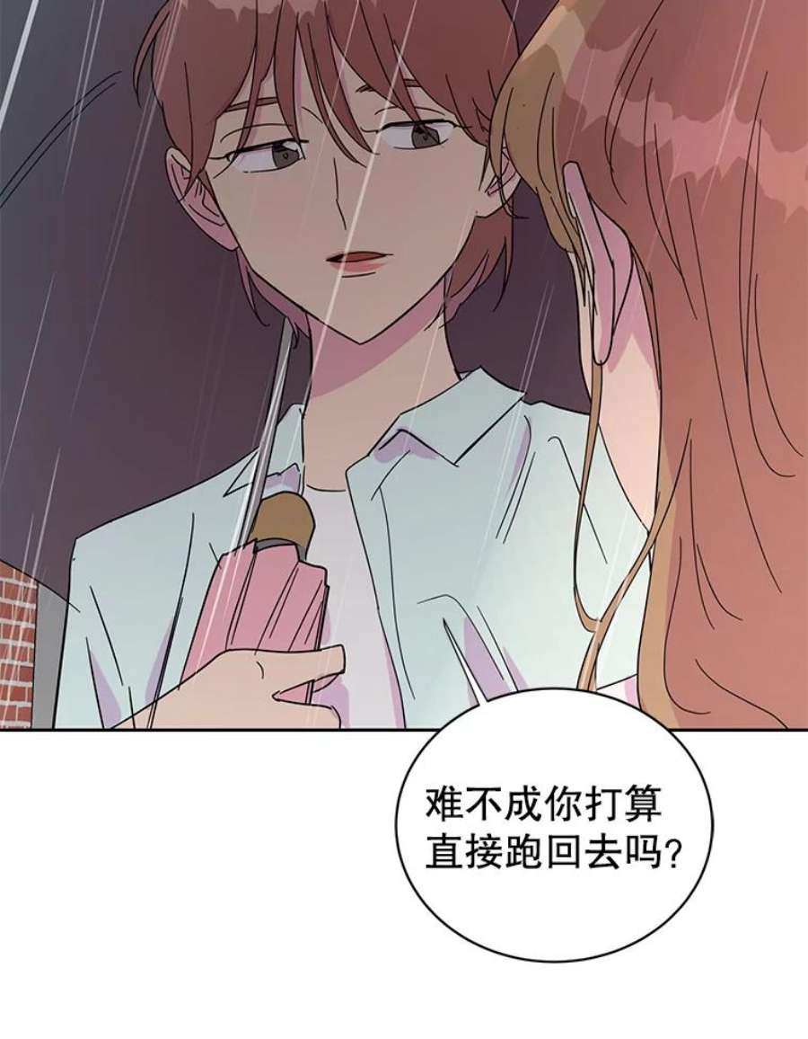 关系准则32.信号