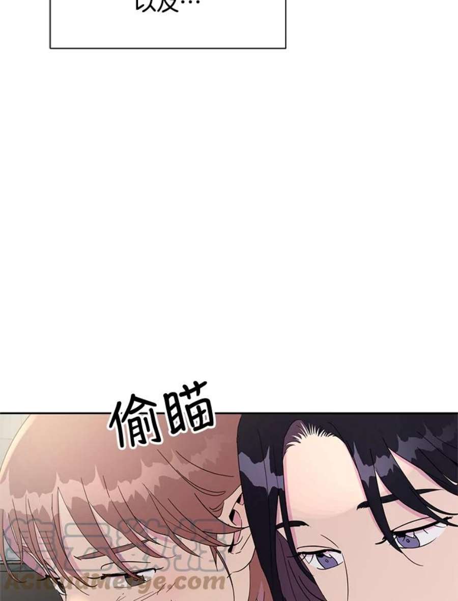 关系准则32.信号