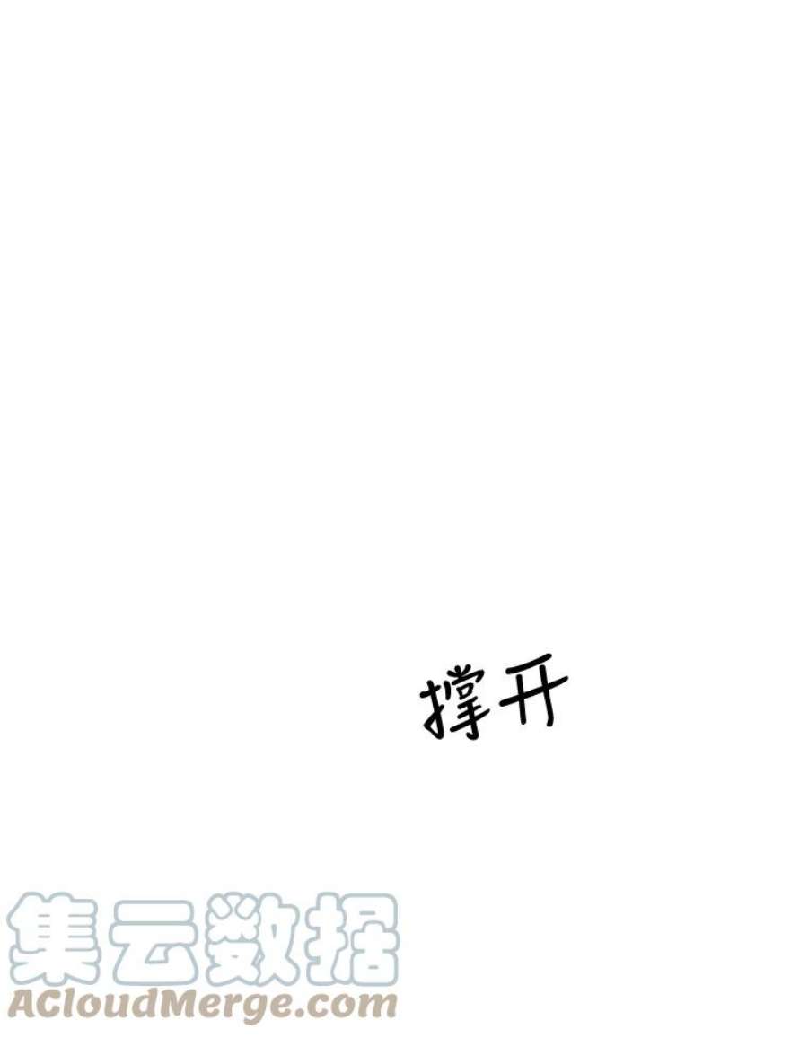 关系准则32.信号
