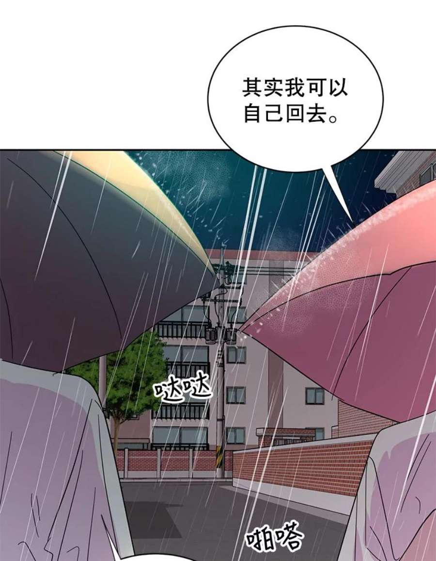 关系准则32.信号
