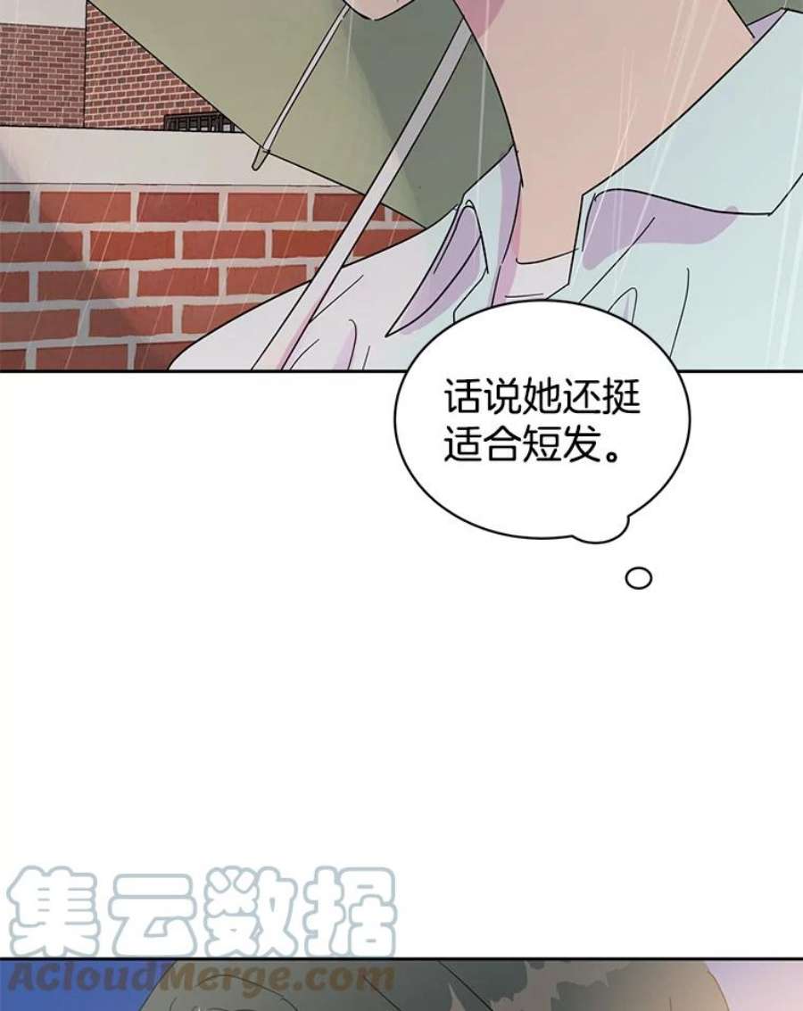 关系准则32.信号