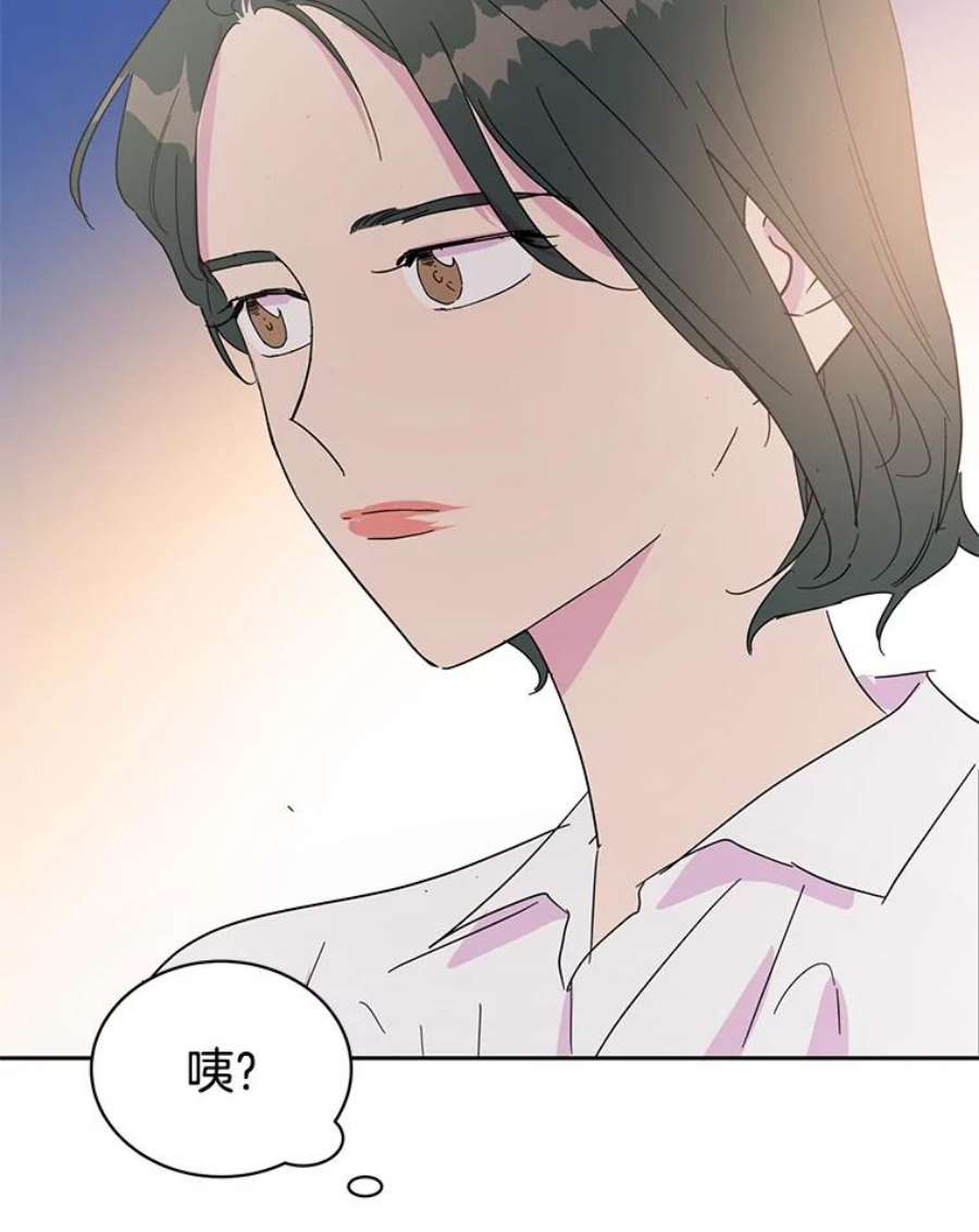 关系准则32.信号