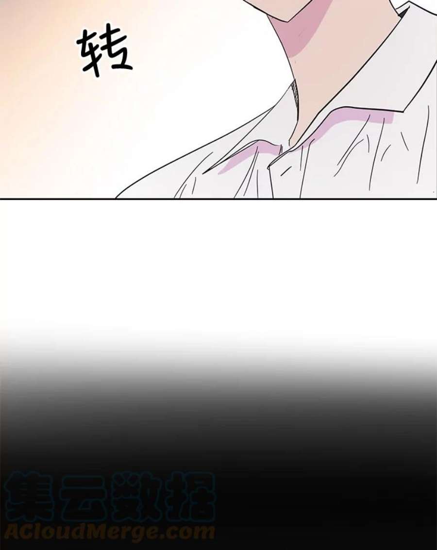 关系准则32.信号