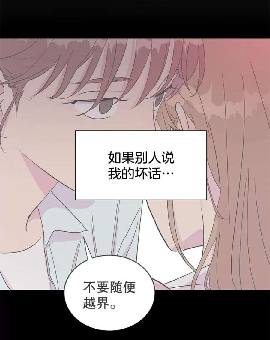 关系准则32.信号