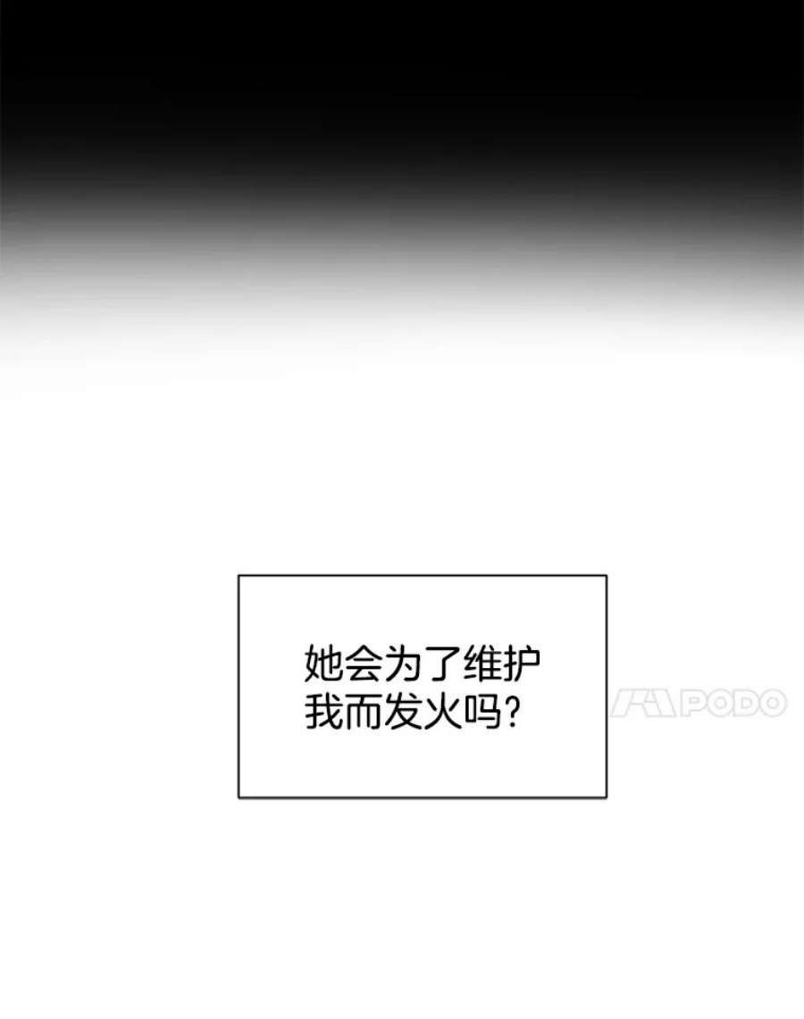 关系准则32.信号