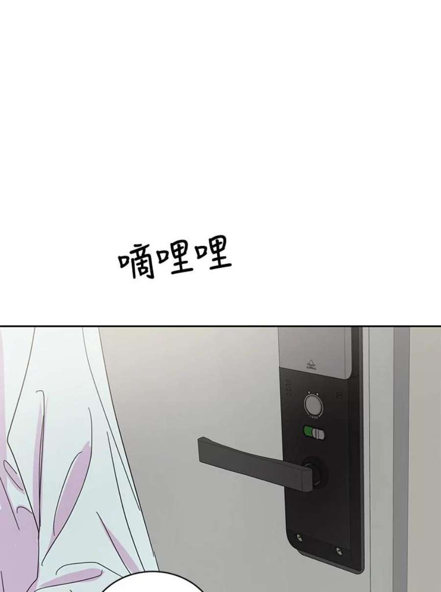 关系准则32.信号