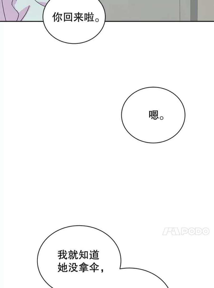关系准则32.信号