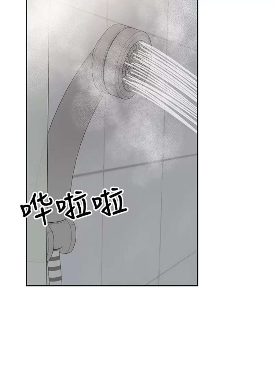 关系准则32.信号