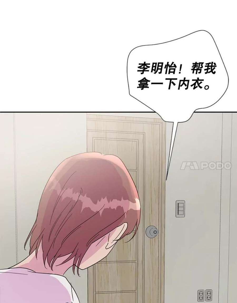关系准则32.信号