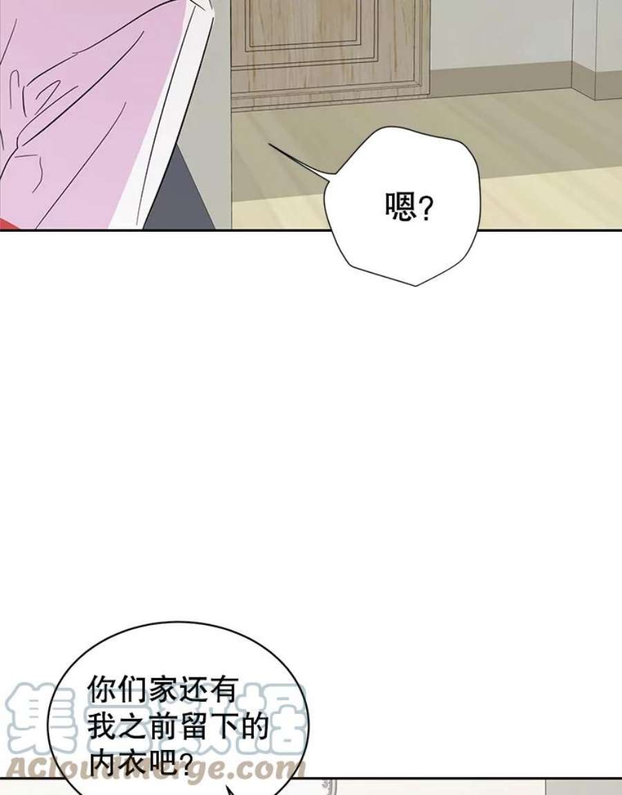 关系准则32.信号