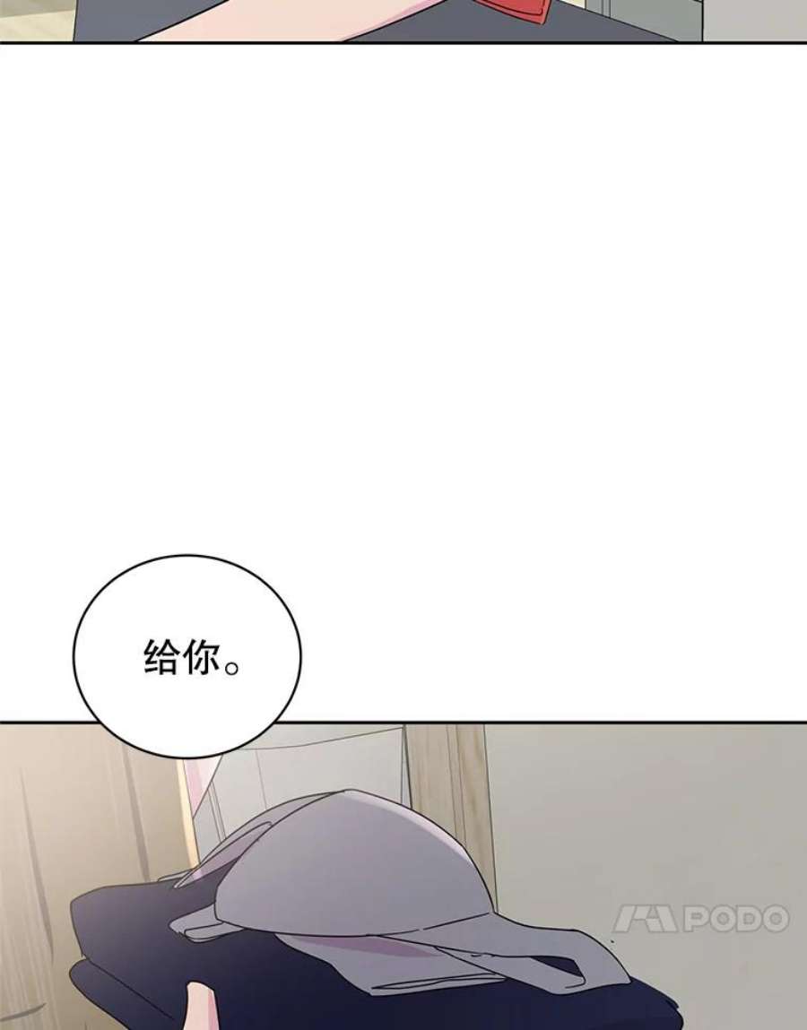 关系准则32.信号