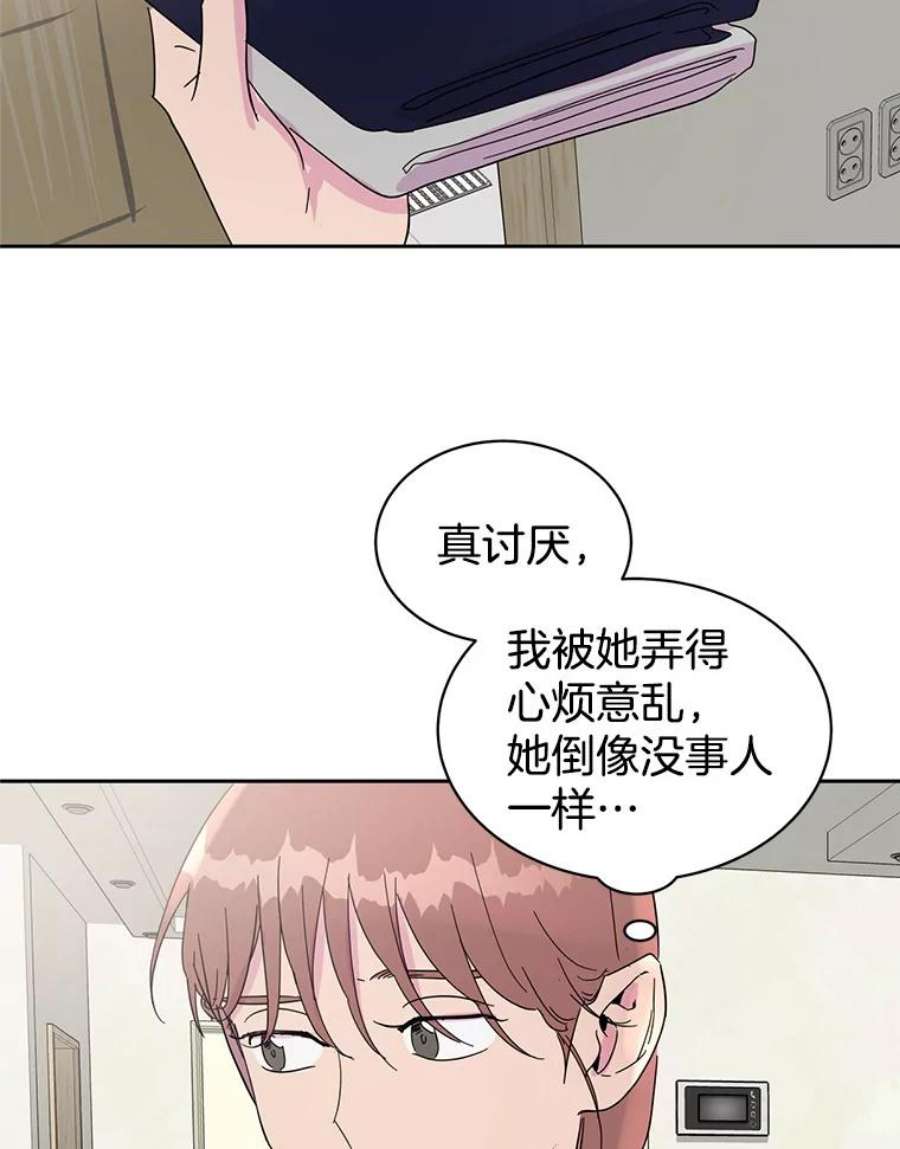 关系准则32.信号