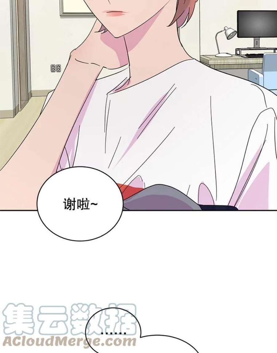 关系准则32.信号