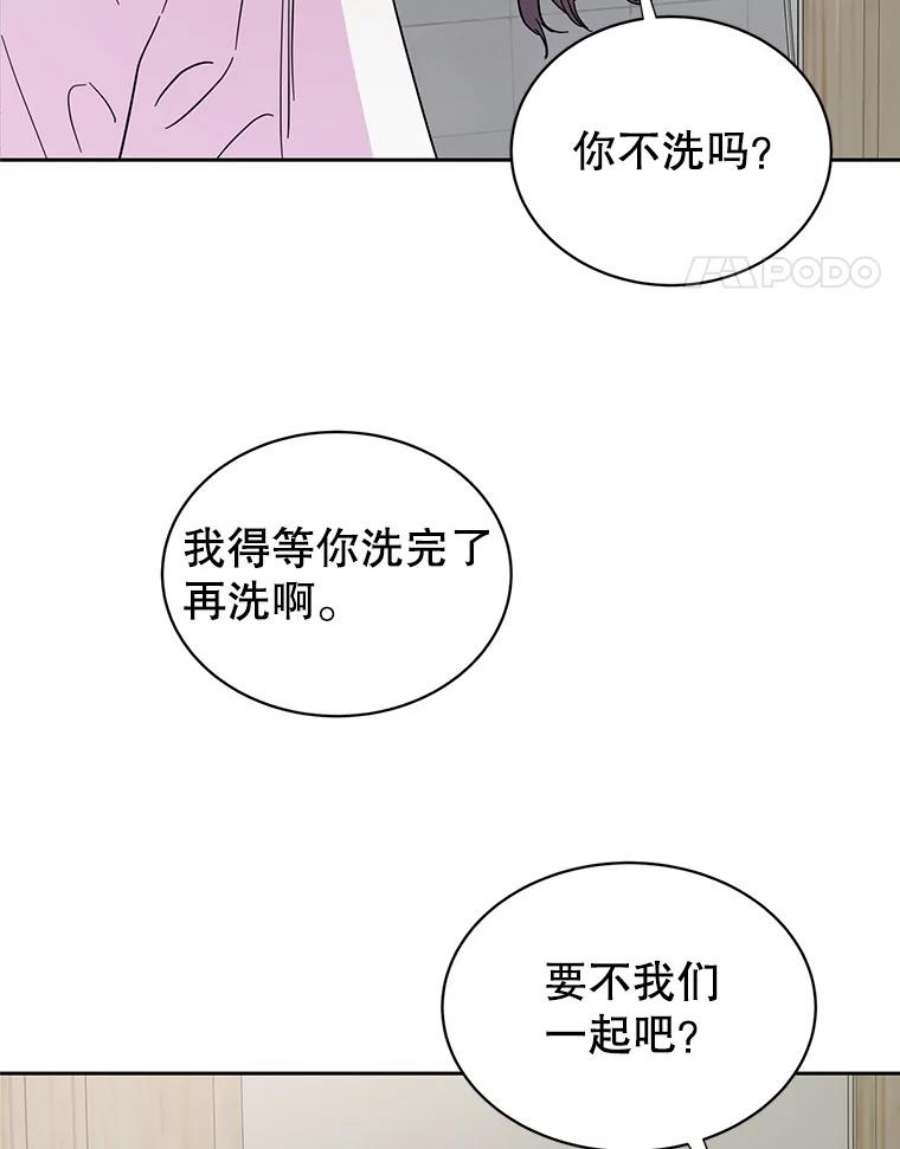 关系准则32.信号