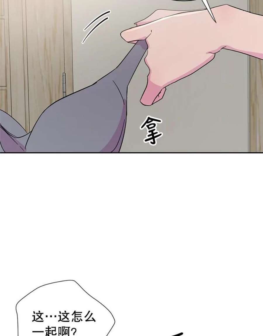 关系准则32.信号