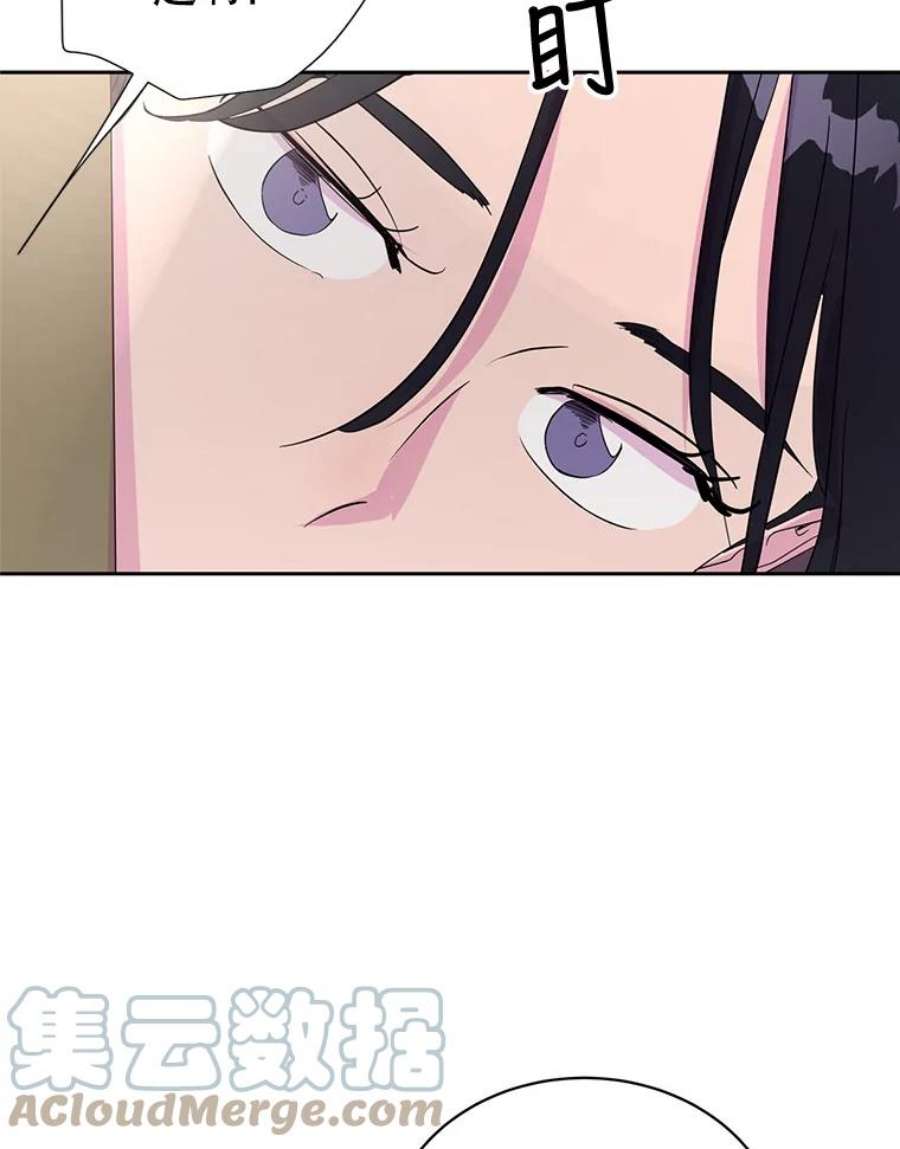 关系准则32.信号