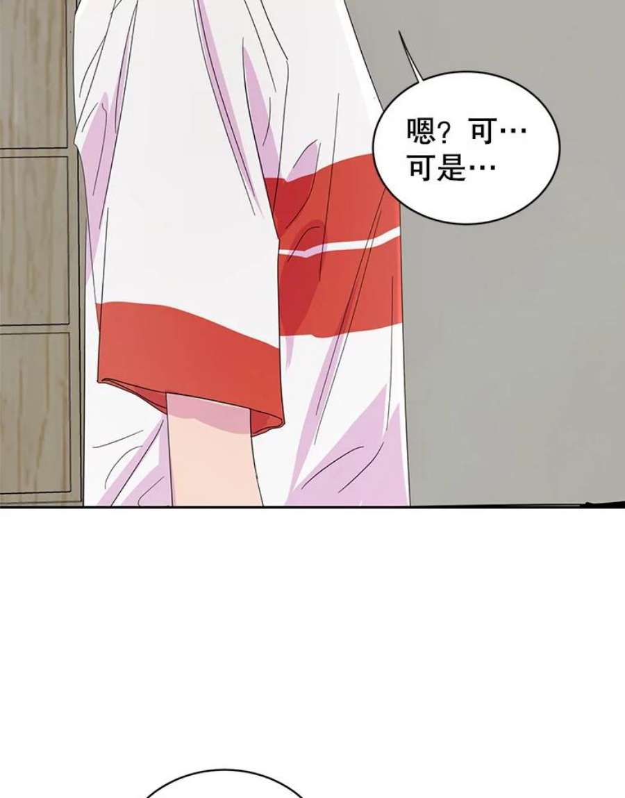关系准则32.信号