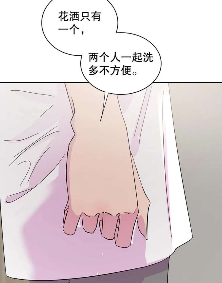 关系准则32.信号