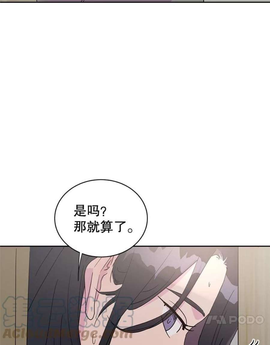 关系准则32.信号