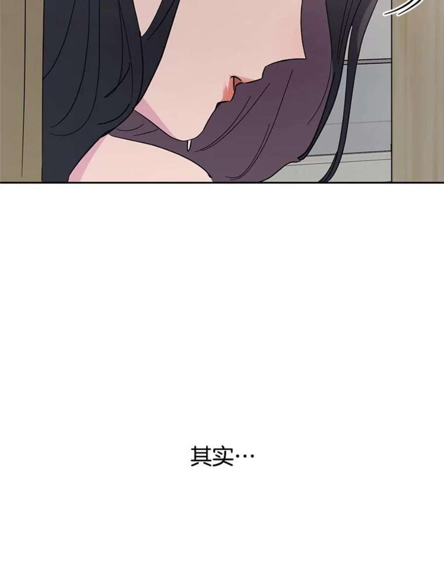 关系准则32.信号