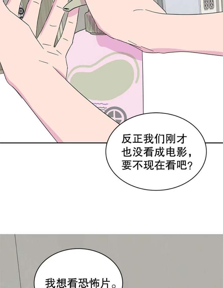 关系准则32.信号