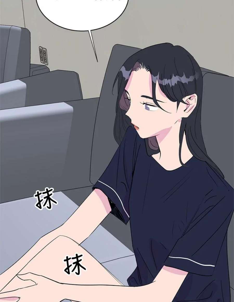 关系准则32.信号