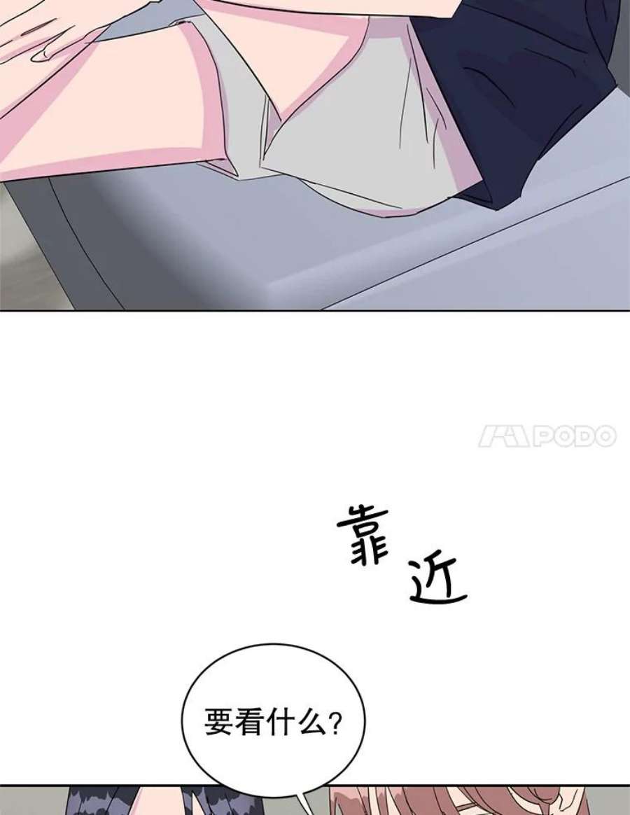 关系准则32.信号