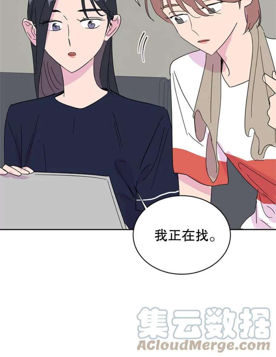 关系准则32.信号