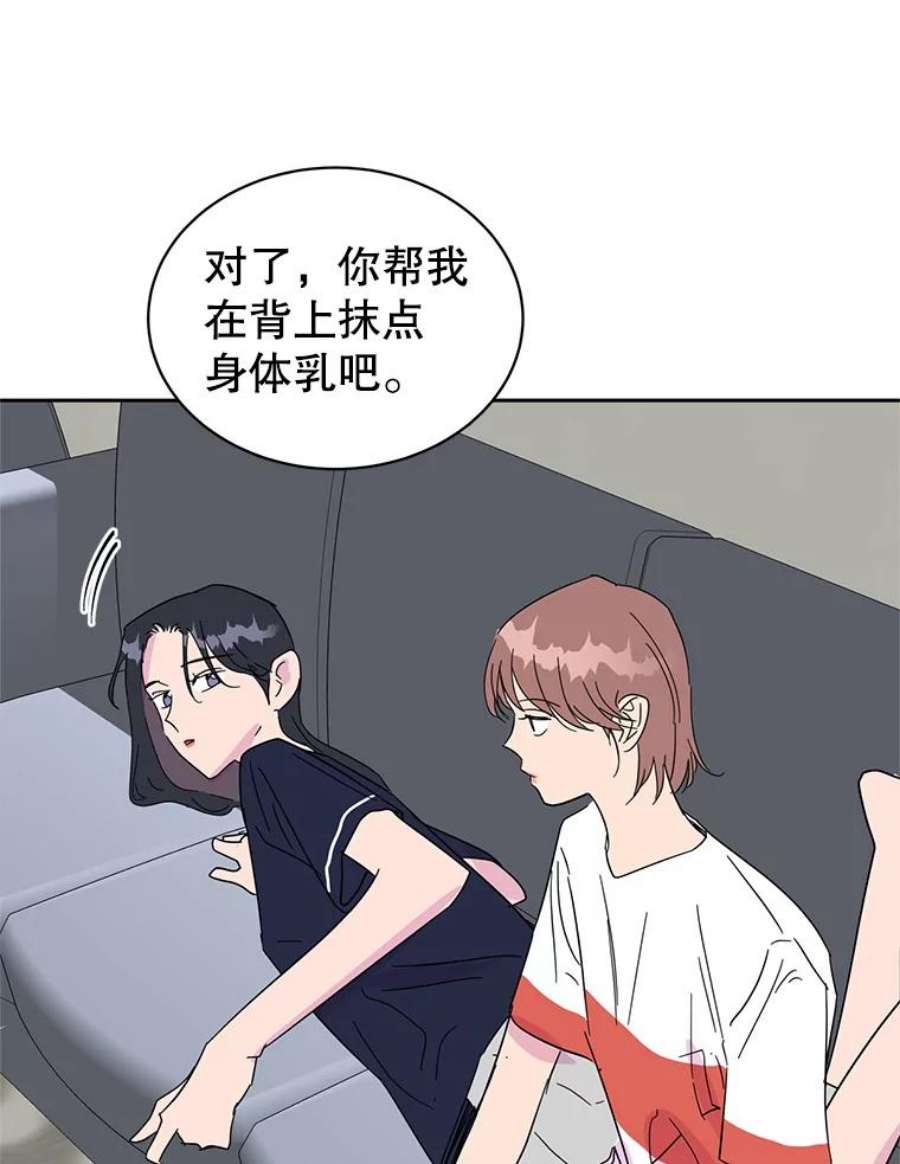 关系准则32.信号