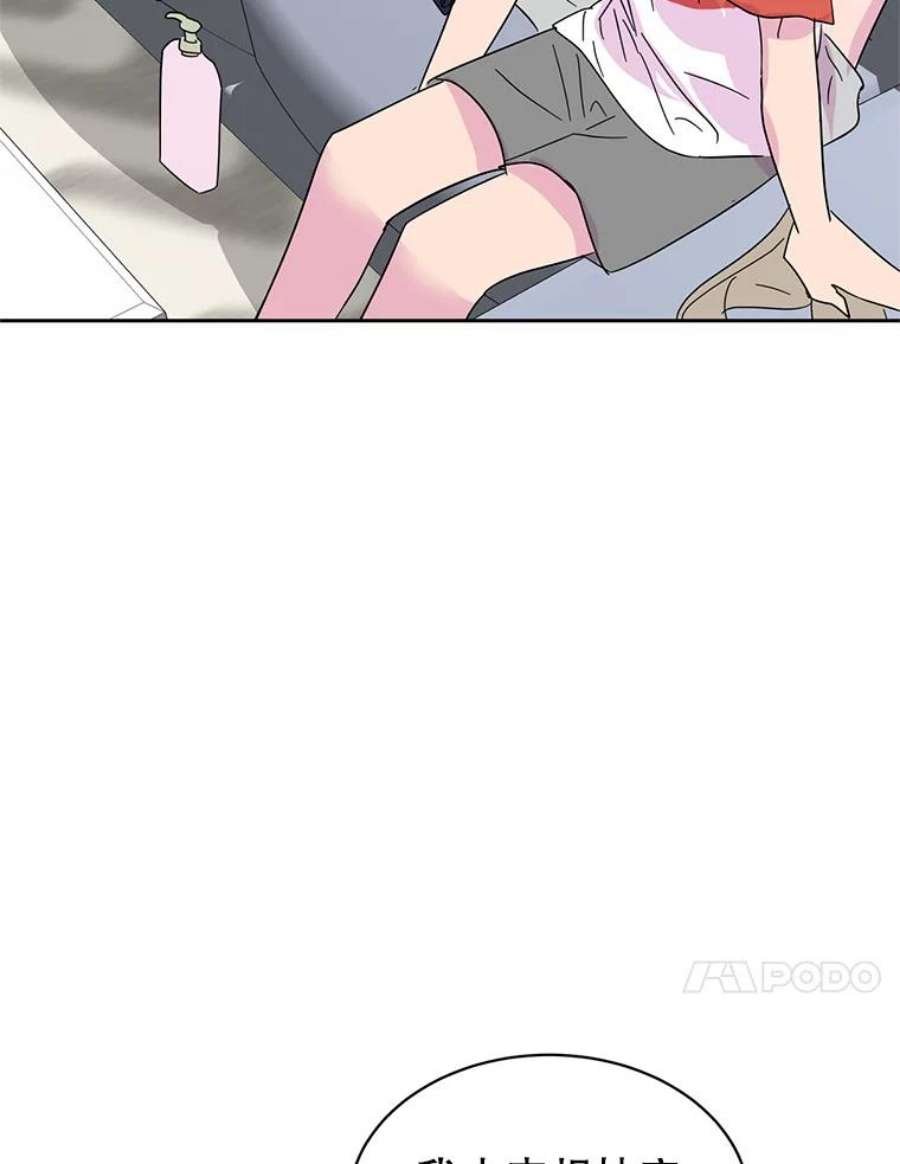 关系准则32.信号