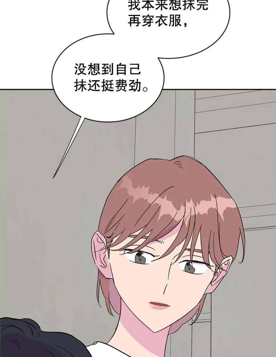 关系准则32.信号