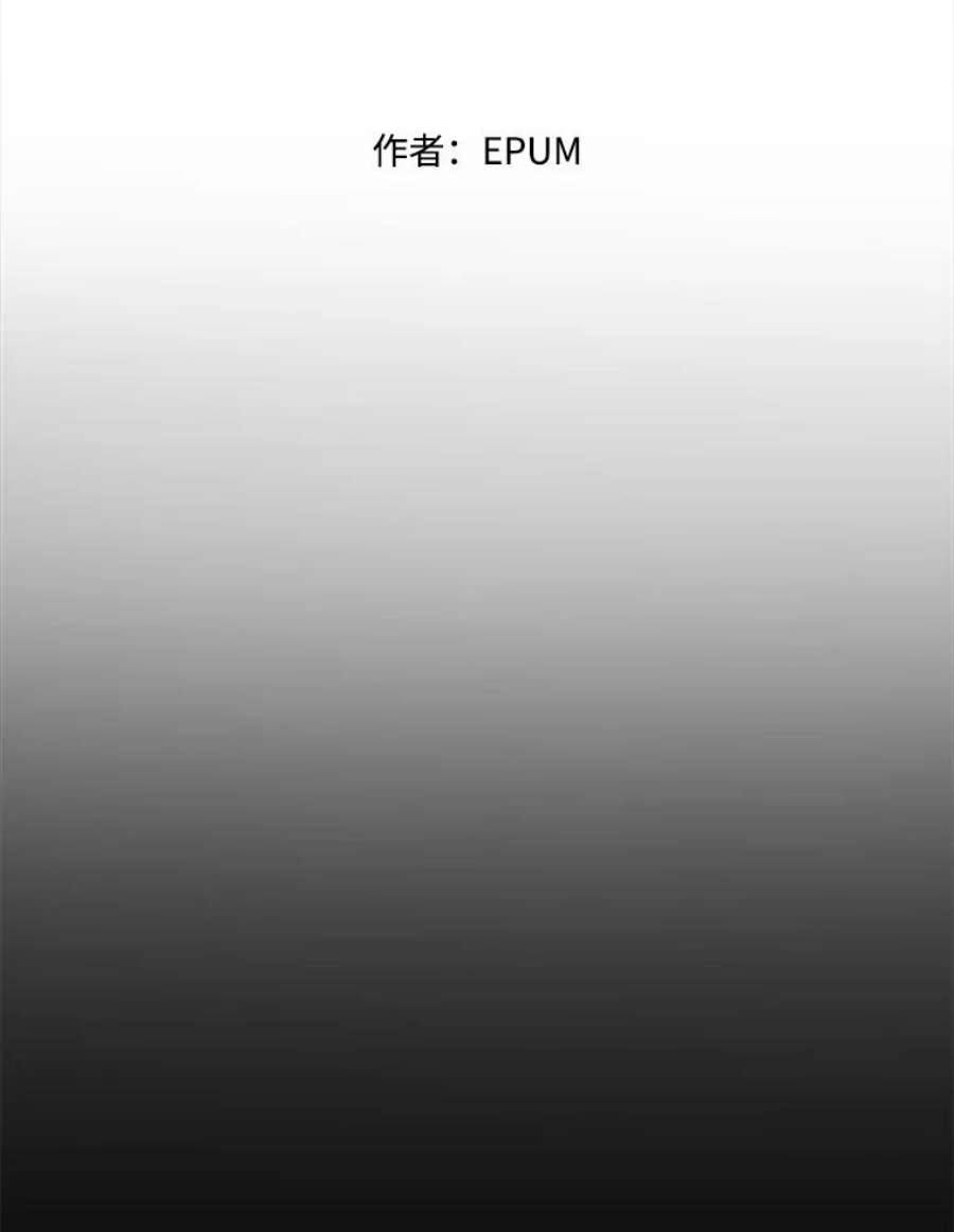 关系准则33.我想排在你的第一位