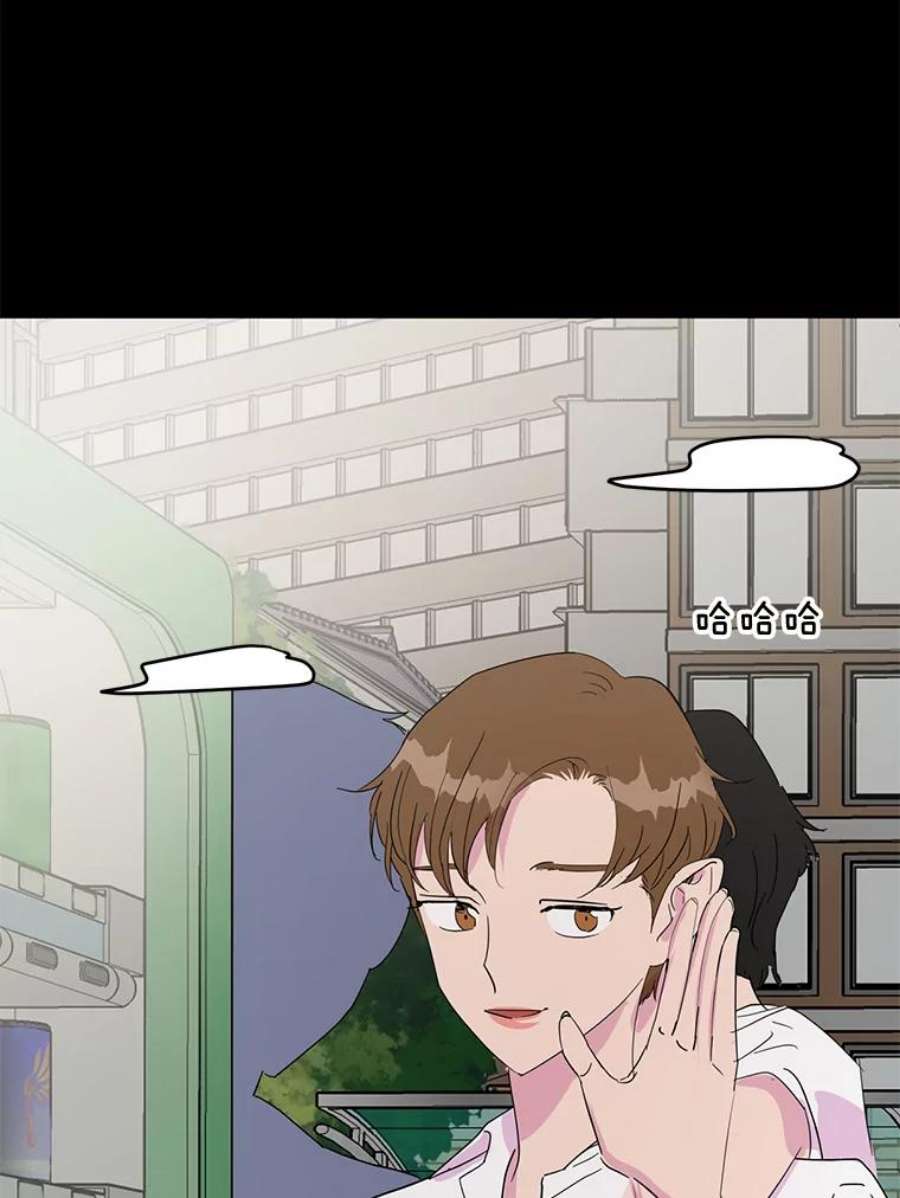 关系准则33.我想排在你的第一位