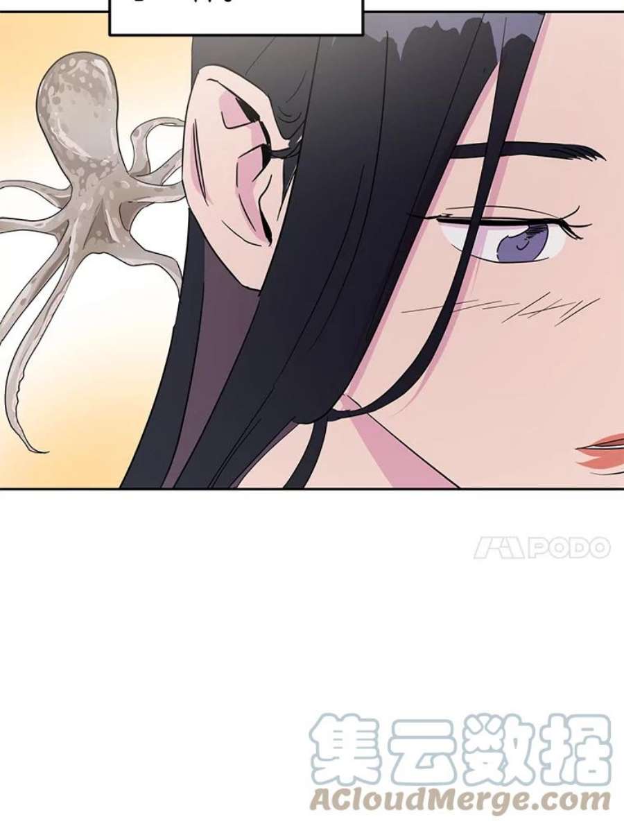 关系准则33.我想排在你的第一位