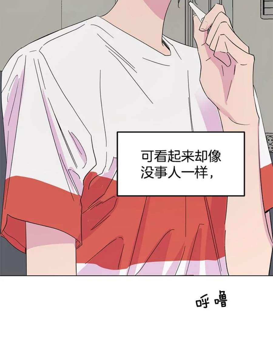 关系准则33.我想排在你的第一位