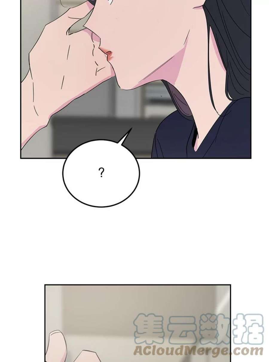 关系准则33.我想排在你的第一位