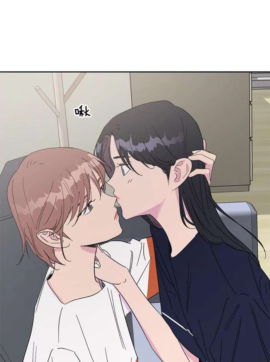 关系准则33.我想排在你的第一位