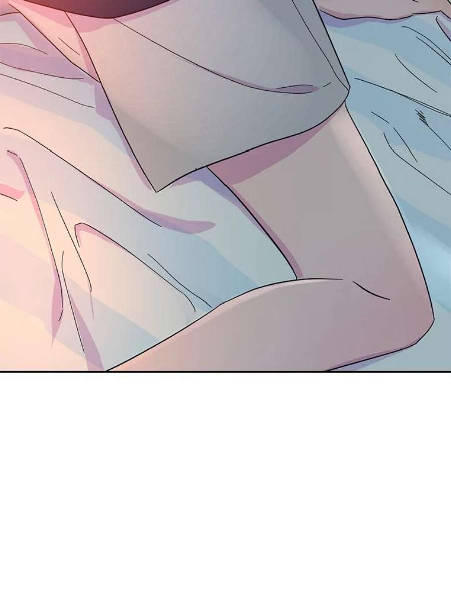 关系准则34.只能和我……