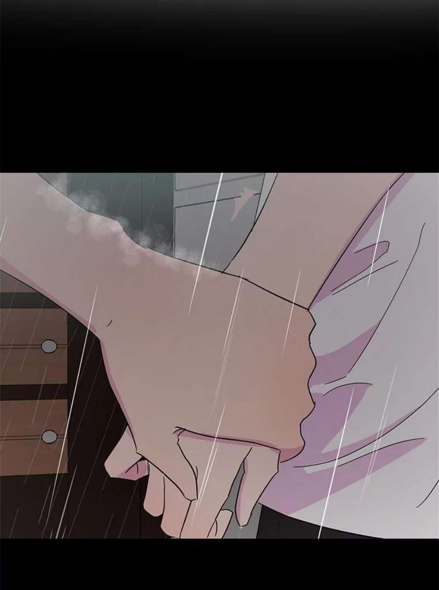 关系准则34.只能和我……