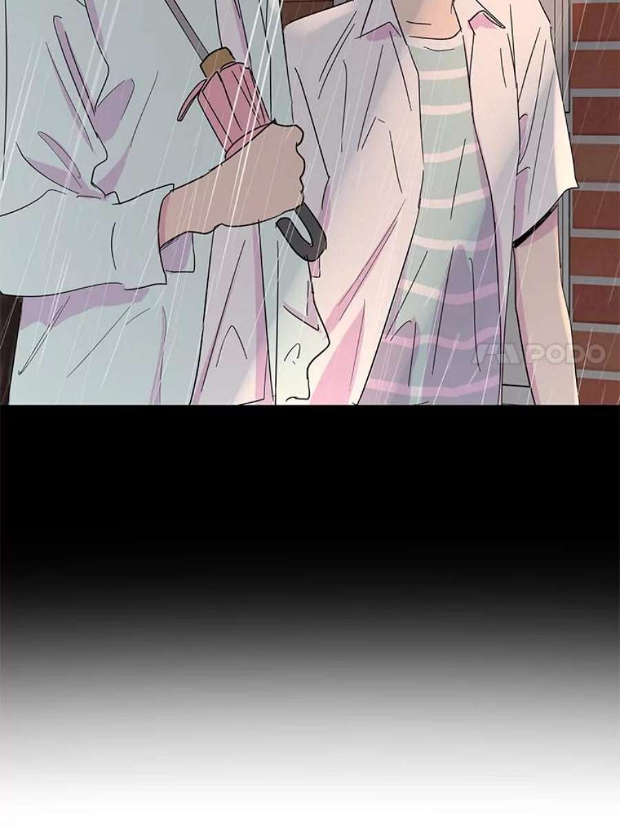 关系准则34.只能和我……