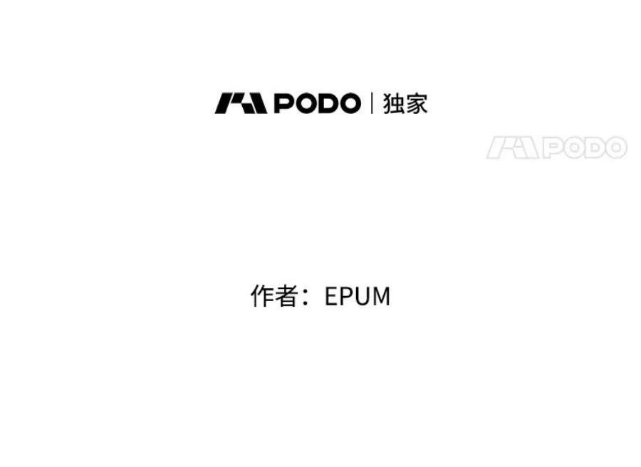 关系准则34.只能和我……