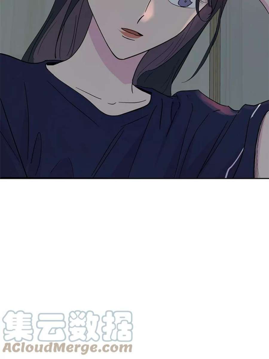 关系准则34.只能和我……