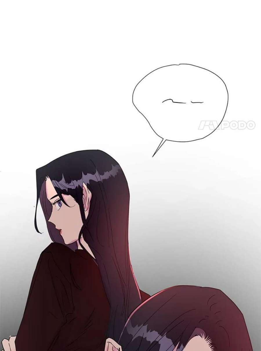关系准则34.只能和我……