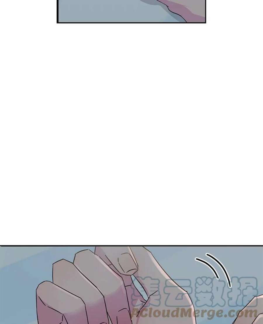 关系准则34.只能和我……
