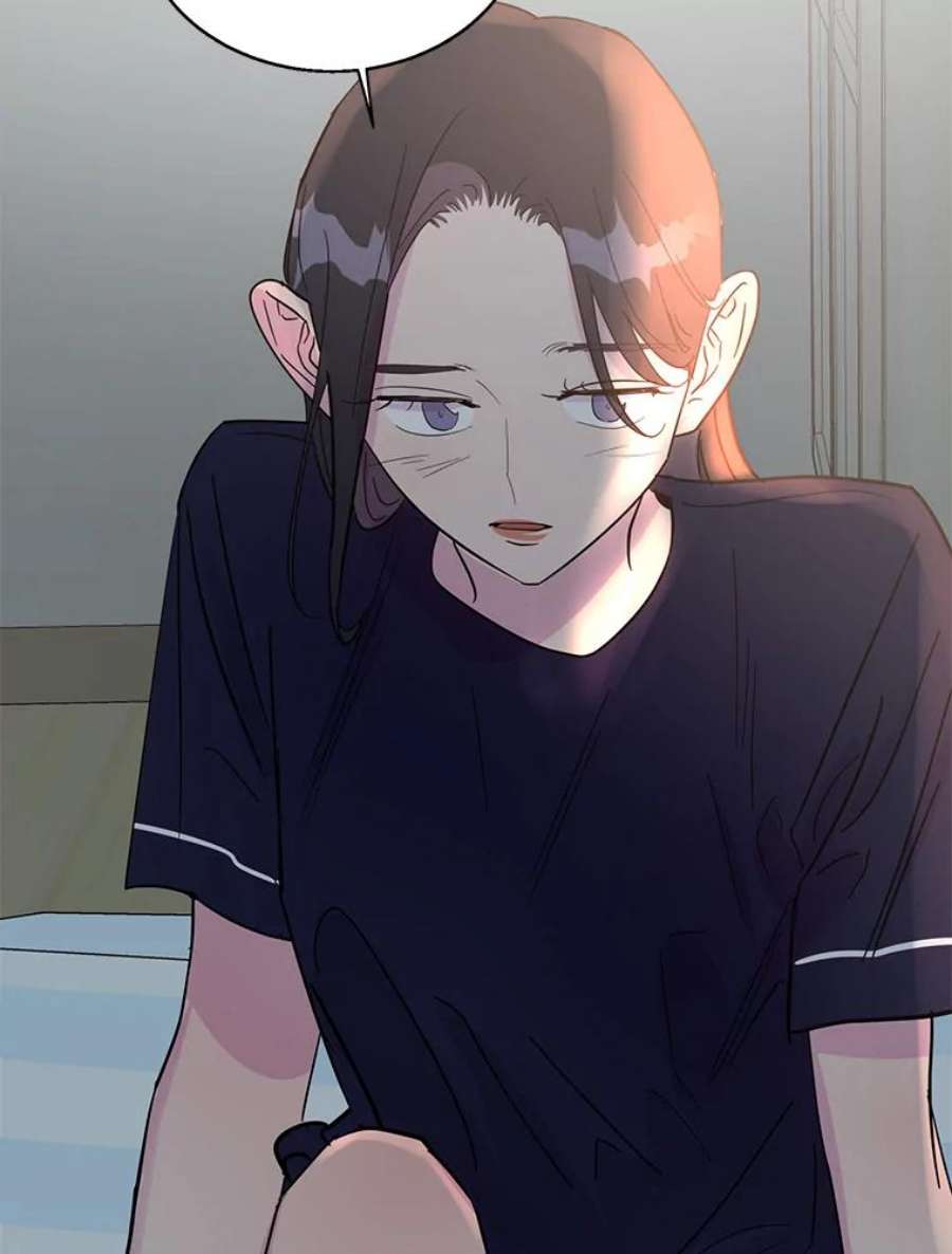 关系准则34.只能和我……