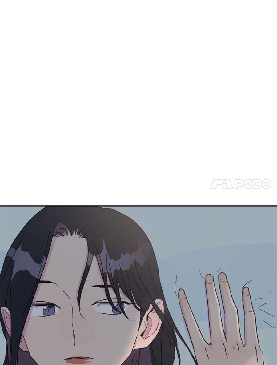 关系准则34.只能和我……