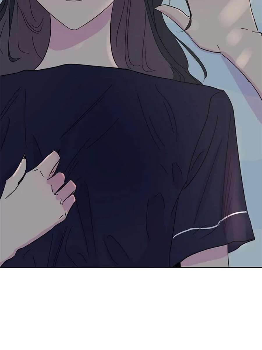 关系准则34.只能和我……