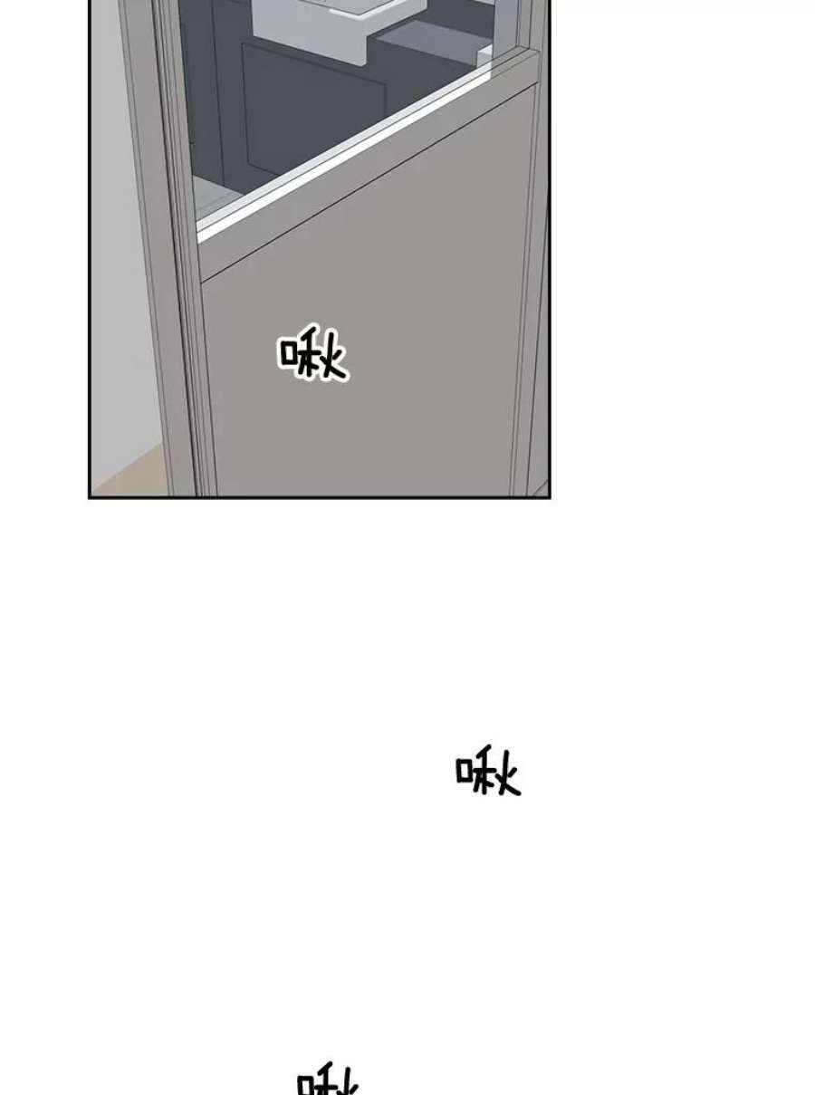 关系准则37.三个人的关系